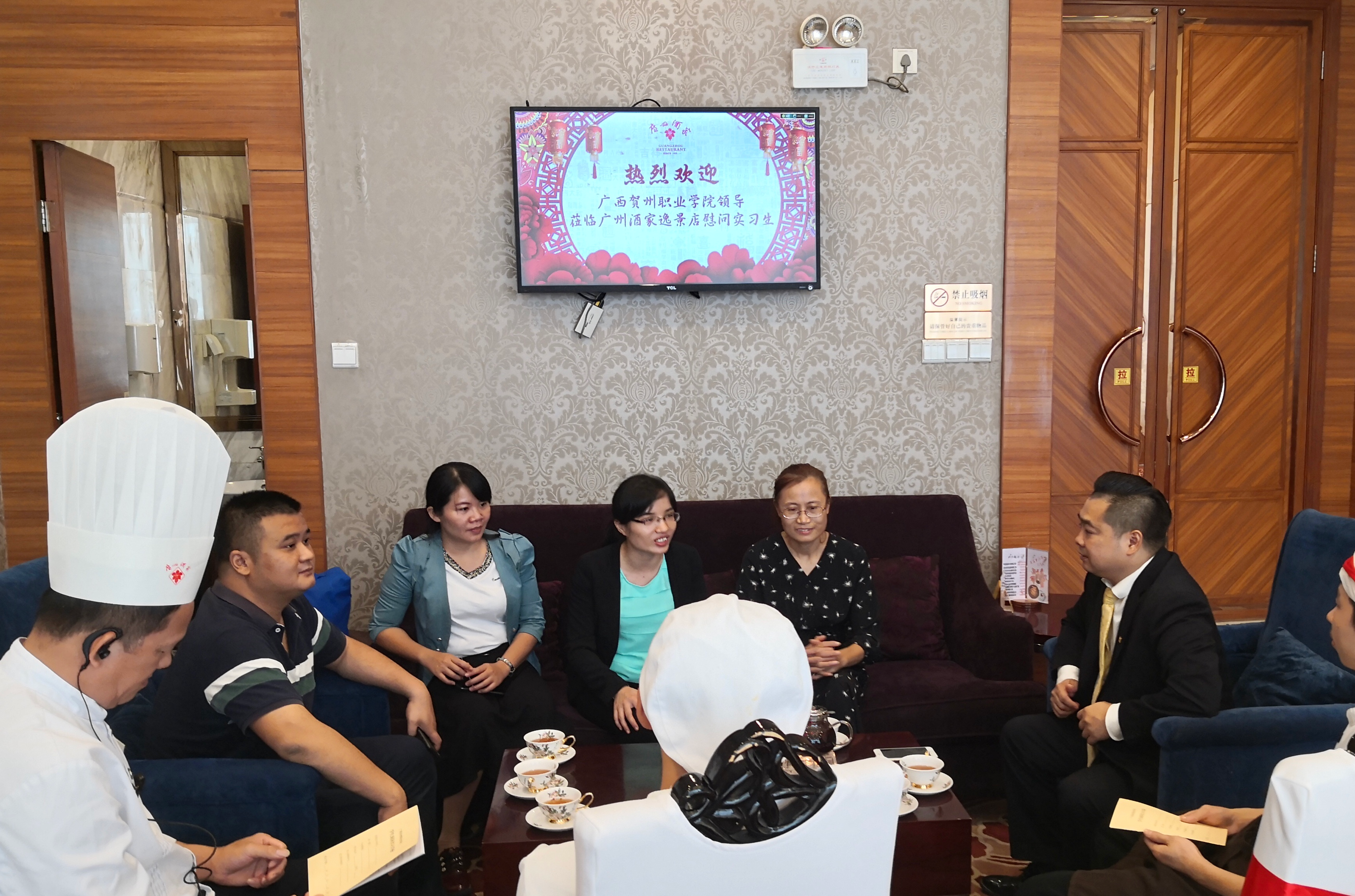产教融合 探索校企合作新模式 ——广州酒家集团与广西贺州职业学院深入开展合作共建