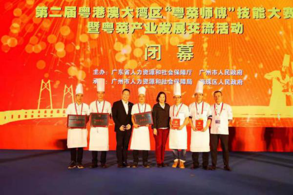 粤港澳12名“厨王”出炉 广州酒家“豪揽”五席