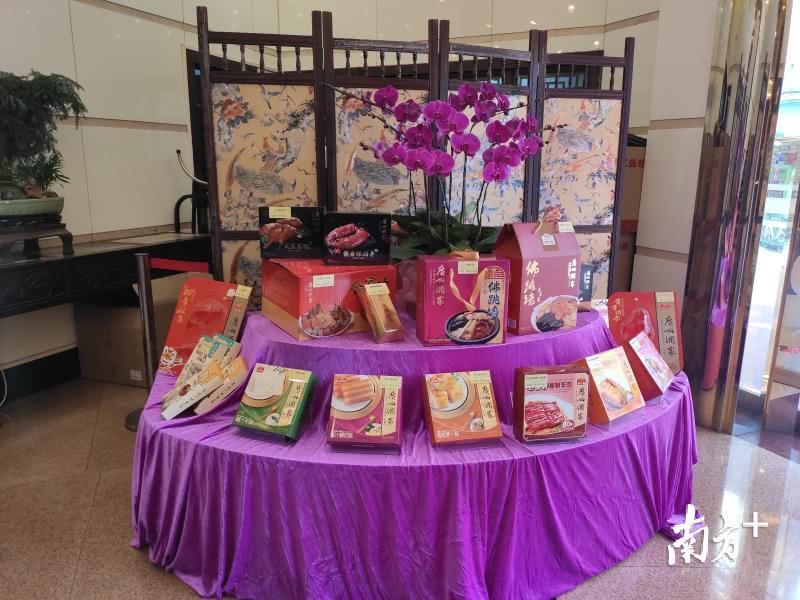 广州酒家集团旗下17家餐饮店照常营业 ! 顾客进店消费须测体温