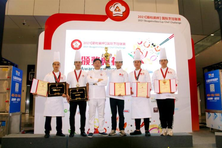 广州酒家集团青年粤菜师傅代表广州粤菜界“出征”粤港澳大湾区“簕杜鹃杯”国际烹饪联赛 荣获多项大奖
