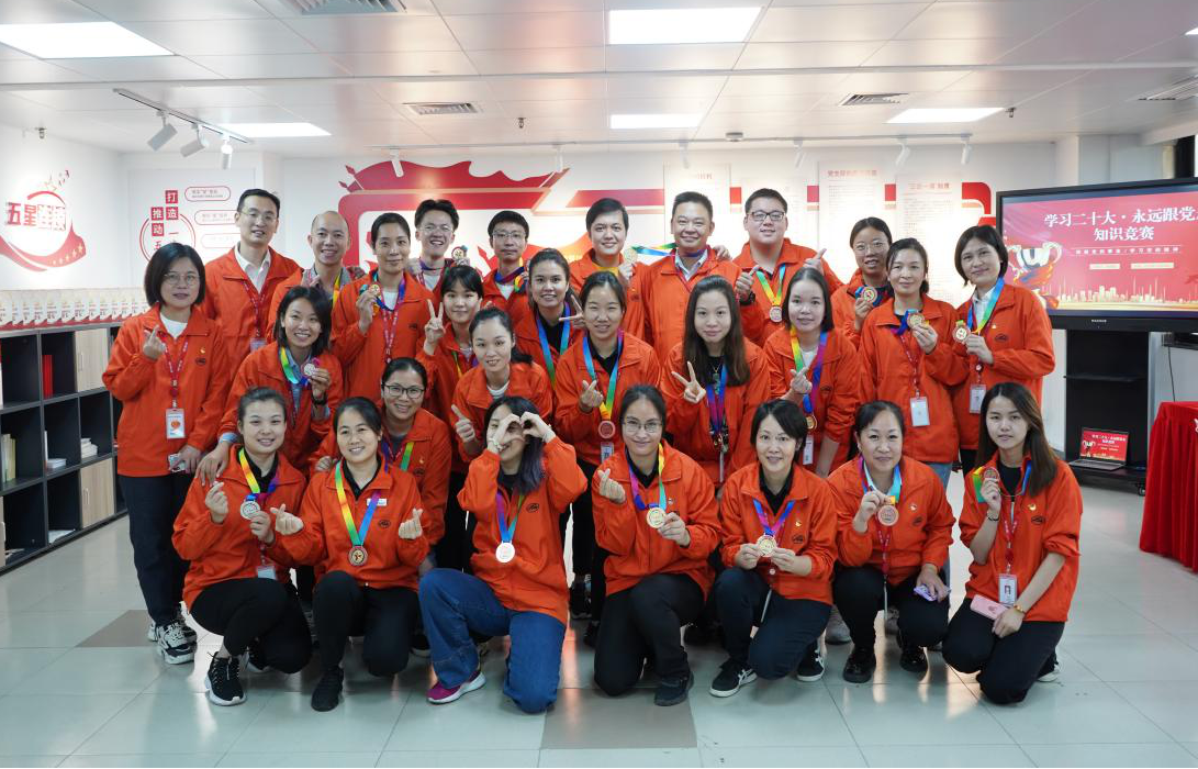 学习二十大 永远跟党走——连锁公司党支部开展党史知识竞赛暨主题党日活动