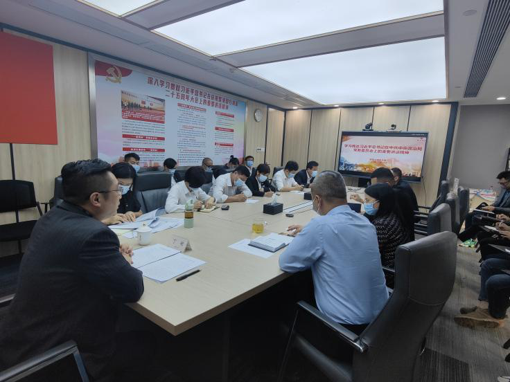 强化防护技能  筑牢战斗堡垒--餐管公司党总支举办疫情防控工作专题培训