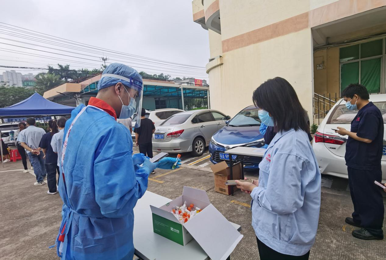 同心战“疫”，志愿有我！利口福公司团员青年助力核酸检测工作