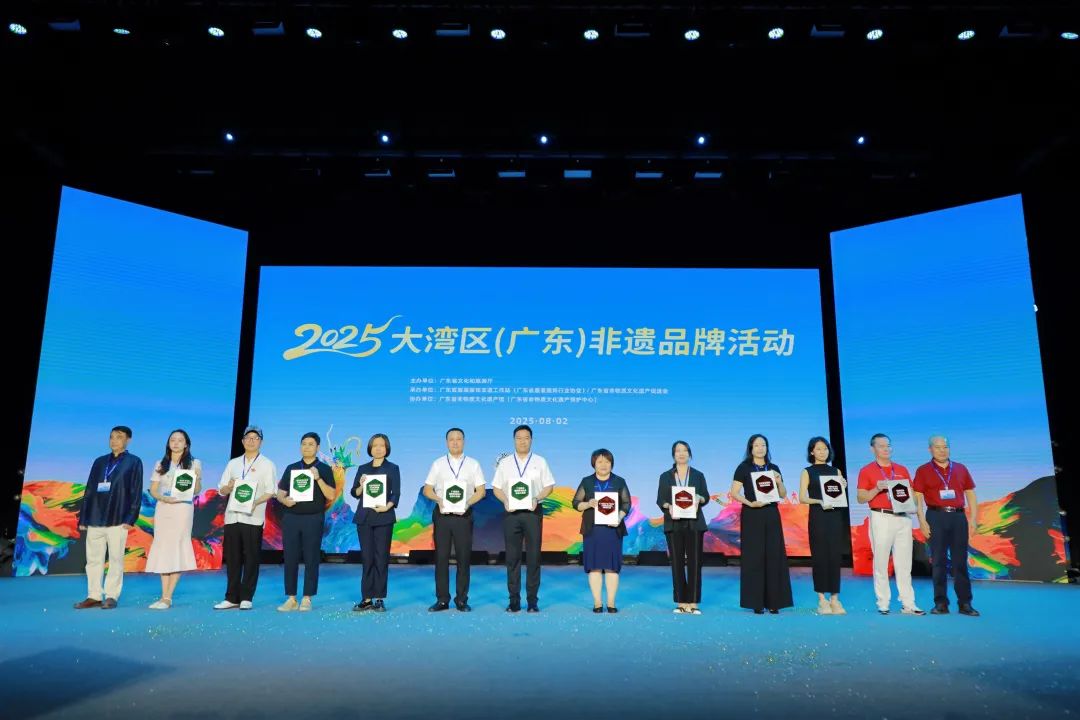 广州酒家集团入选非遗保护实践创新案例 引领非遗活态传承新方向