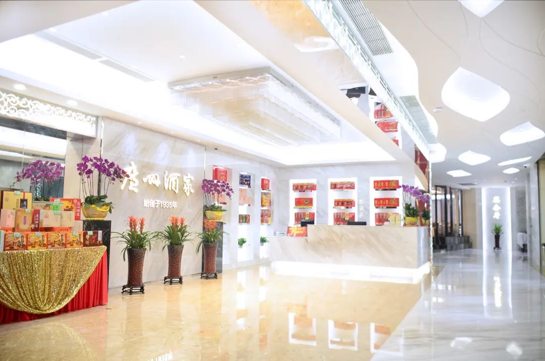 双星闪耀：广州酒家与陶陶居餐饮店荣膺2025金梧桐“人气餐厅”