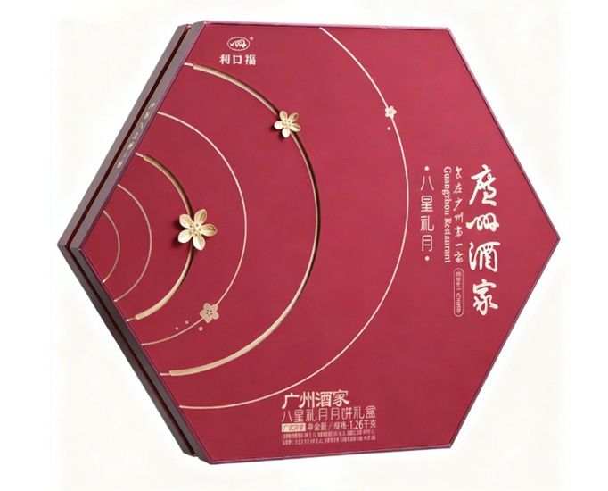 八星礼月月饼礼盒