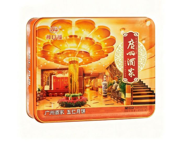 五仁月饼